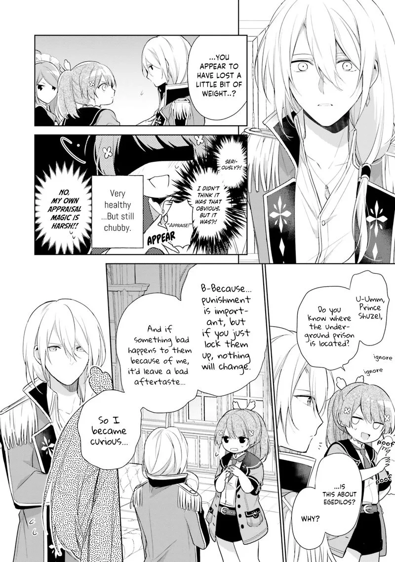 Seijo ja Nakatta no de, Oukyuu de Nonbiri Gohan wo Tsukuru Koto ni Shimashita Chapter 2 page 16