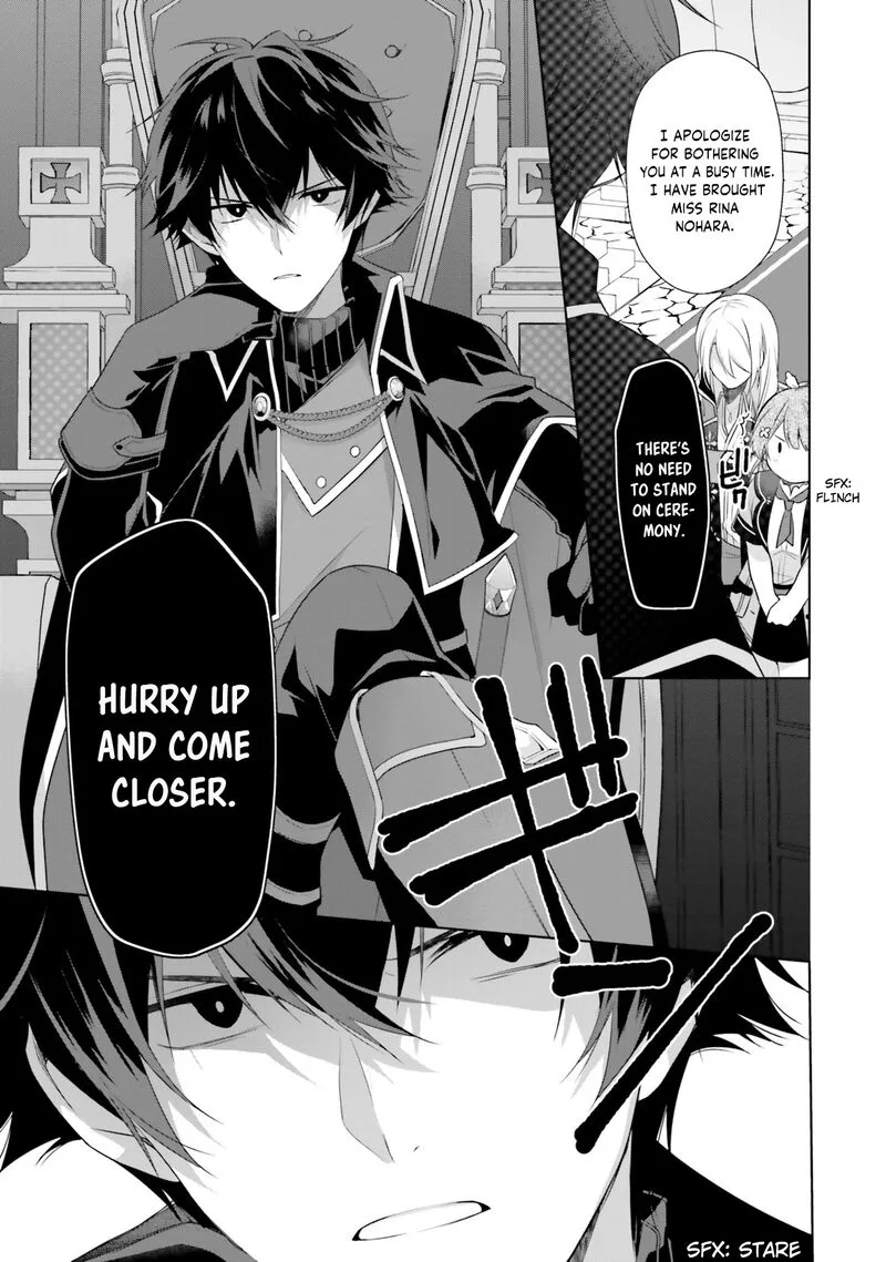 Seijo ja Nakatta no de, Oukyuu de Nonbiri Gohan wo Tsukuru Koto ni Shimashita Chapter 2 page 5