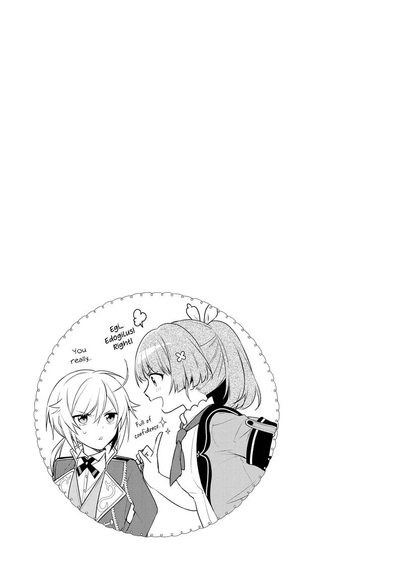 Seijo ja Nakatta no de, Oukyuu de Nonbiri Gohan wo Tsukuru Koto ni Shimashita Chapter 2 page 35