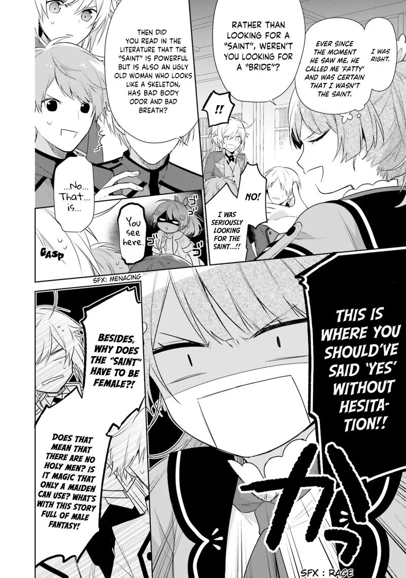 Seijo ja Nakatta no de, Oukyuu de Nonbiri Gohan wo Tsukuru Koto ni Shimashita Chapter 2 page 22
