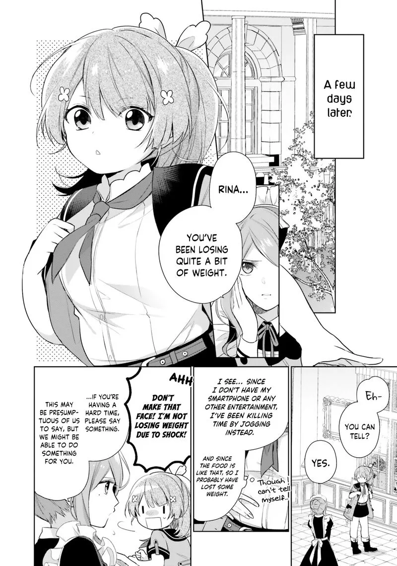 Seijo ja Nakatta no de, Oukyuu de Nonbiri Gohan wo Tsukuru Koto ni Shimashita Chapter 2 page 14