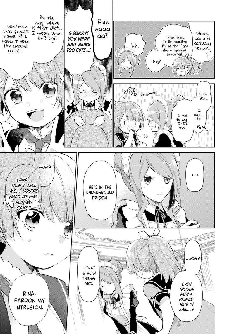 Seijo ja Nakatta no de, Oukyuu de Nonbiri Gohan wo Tsukuru Koto ni Shimashita Chapter 2 page 15