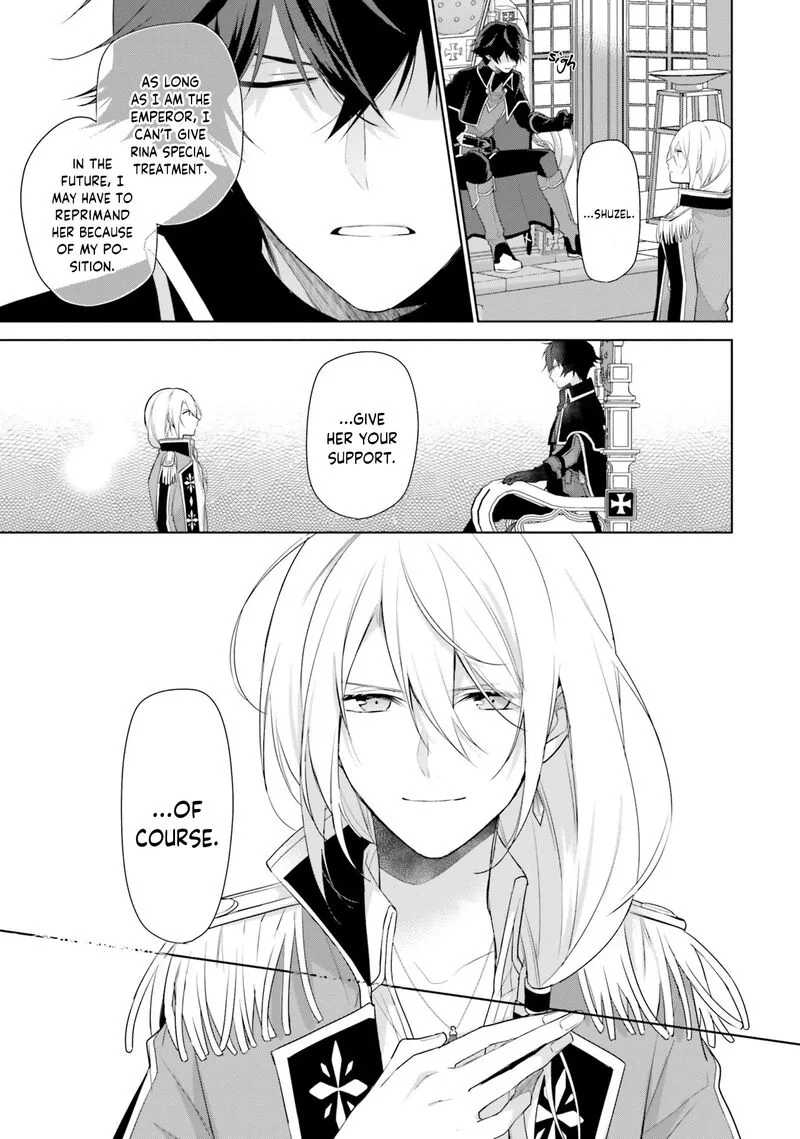 Seijo ja Nakatta no de, Oukyuu de Nonbiri Gohan wo Tsukuru Koto ni Shimashita Chapter 2 page 13