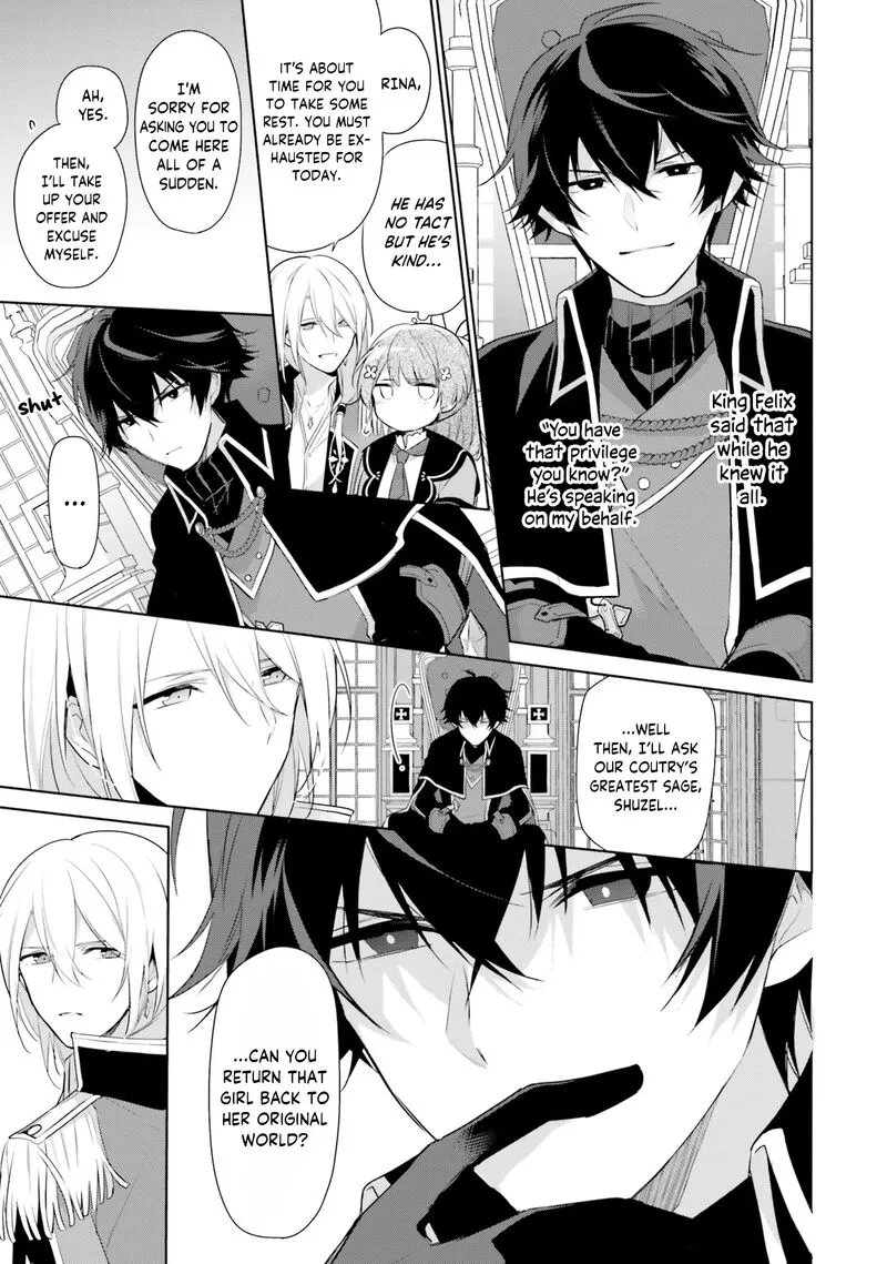 Seijo ja Nakatta no de, Oukyuu de Nonbiri Gohan wo Tsukuru Koto ni Shimashita Chapter 2 page 11