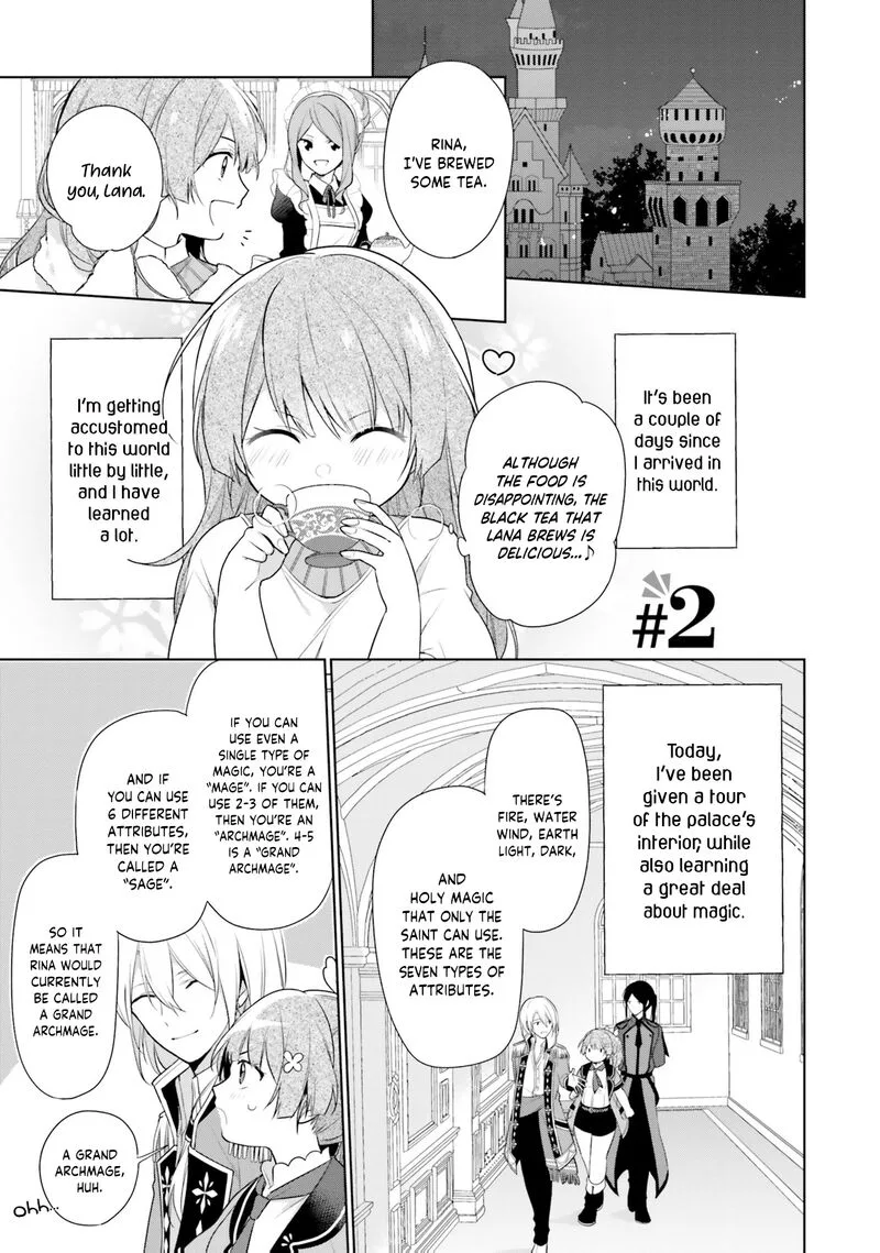Seijo ja Nakatta no de, Oukyuu de Nonbiri Gohan wo Tsukuru Koto ni Shimashita Chapter 2 page 1
