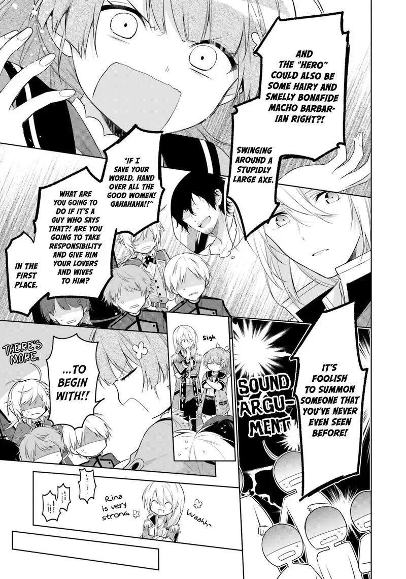 Seijo ja Nakatta no de, Oukyuu de Nonbiri Gohan wo Tsukuru Koto ni Shimashita Chapter 2 page 23