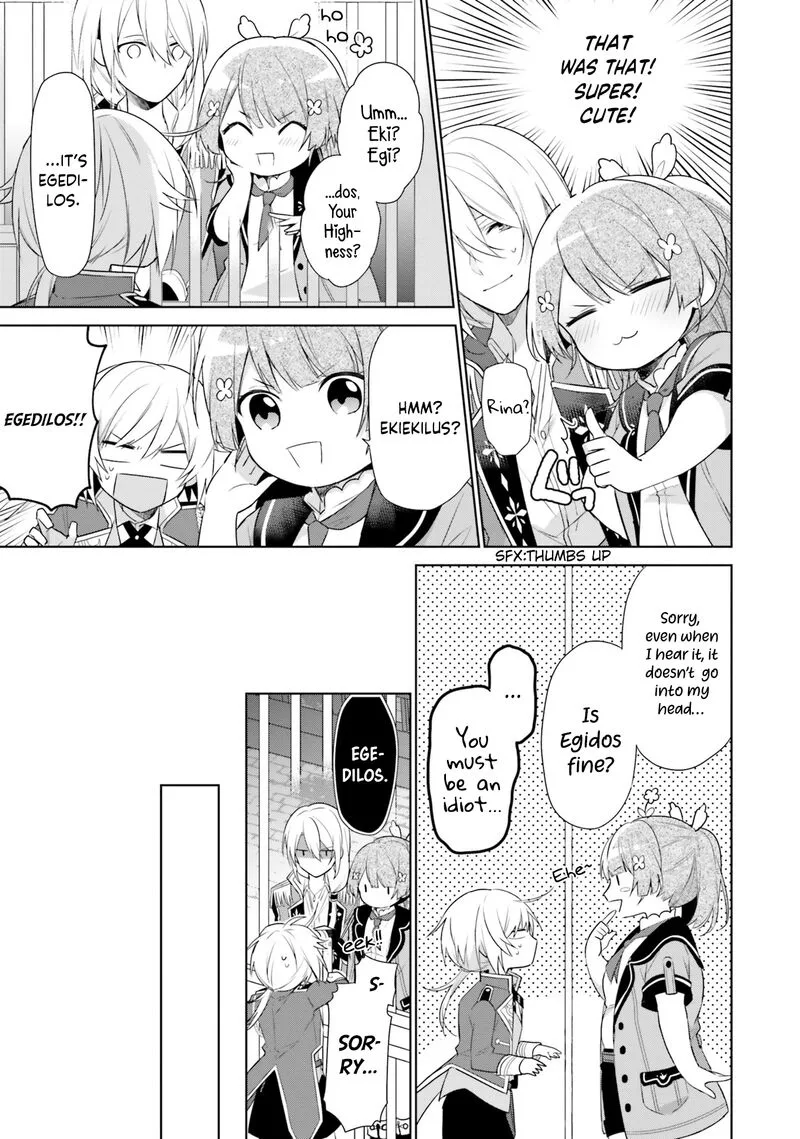Seijo ja Nakatta no de, Oukyuu de Nonbiri Gohan wo Tsukuru Koto ni Shimashita Chapter 2 page 19