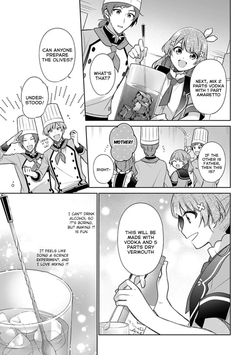 Seijo ja Nakatta no de, Oukyuu de Nonbiri Gohan wo Tsukuru Koto ni Shimashita Chapter 20 page 8