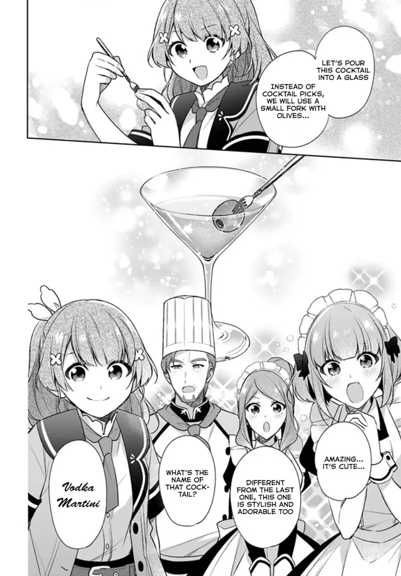 Seijo ja Nakatta no de, Oukyuu de Nonbiri Gohan wo Tsukuru Koto ni Shimashita Chapter 20 page 9