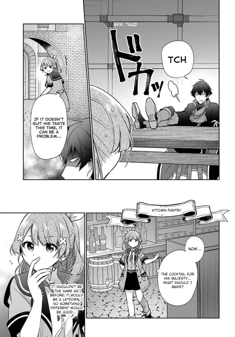Seijo ja Nakatta no de, Oukyuu de Nonbiri Gohan wo Tsukuru Koto ni Shimashita Chapter 20 page 4