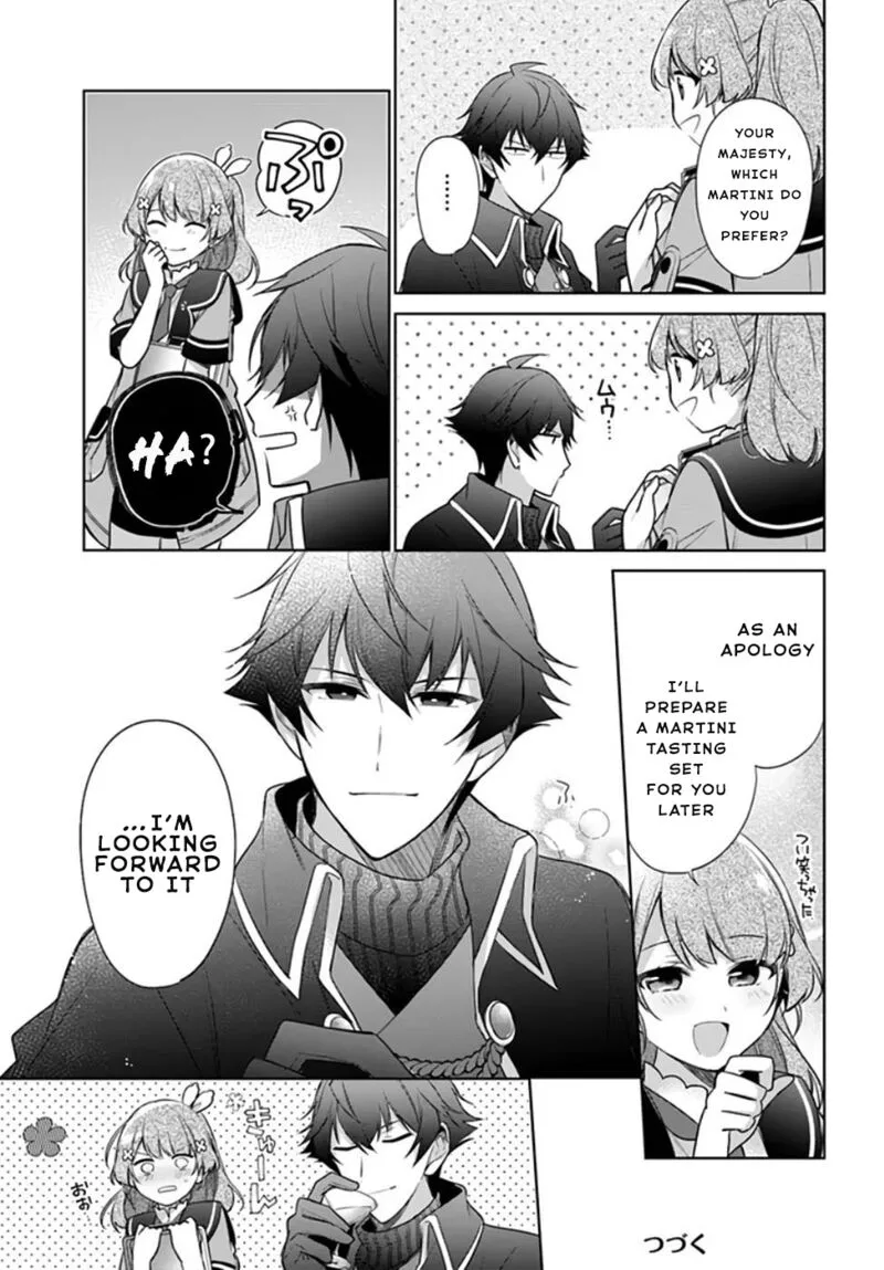 Seijo ja Nakatta no de, Oukyuu de Nonbiri Gohan wo Tsukuru Koto ni Shimashita Chapter 20 page 16