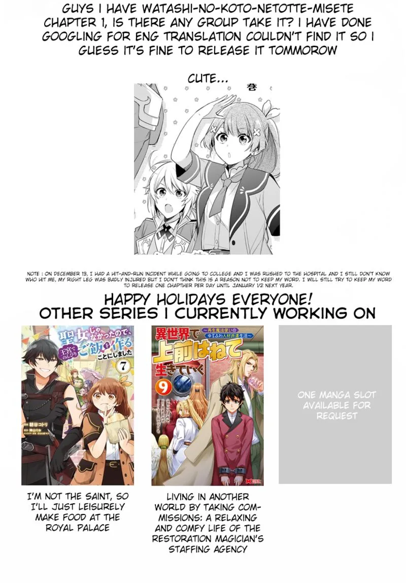 Seijo ja Nakatta no de, Oukyuu de Nonbiri Gohan wo Tsukuru Koto ni Shimashita Chapter 20 page 26