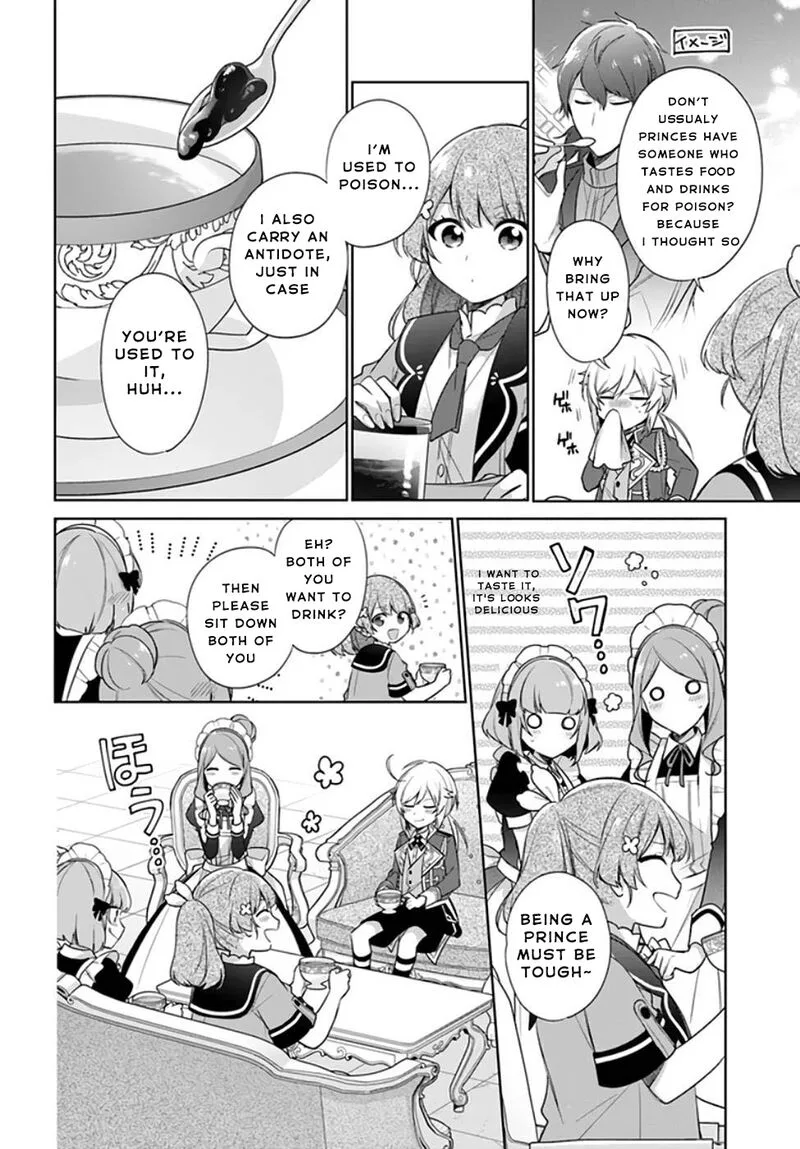 Seijo ja Nakatta no de, Oukyuu de Nonbiri Gohan wo Tsukuru Koto ni Shimashita Chapter 20 page 21