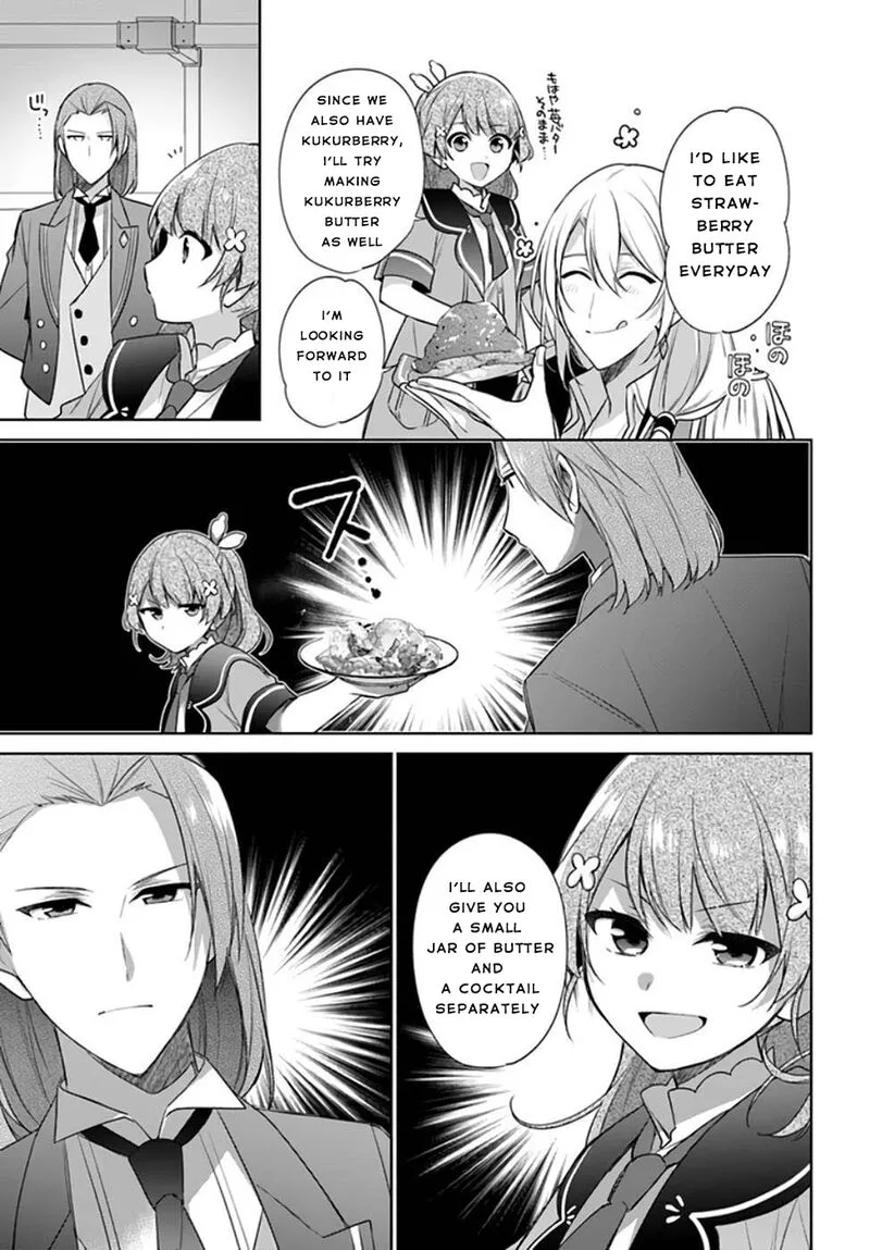 Seijo ja Nakatta no de, Oukyuu de Nonbiri Gohan wo Tsukuru Koto ni Shimashita Chapter 20 page 14