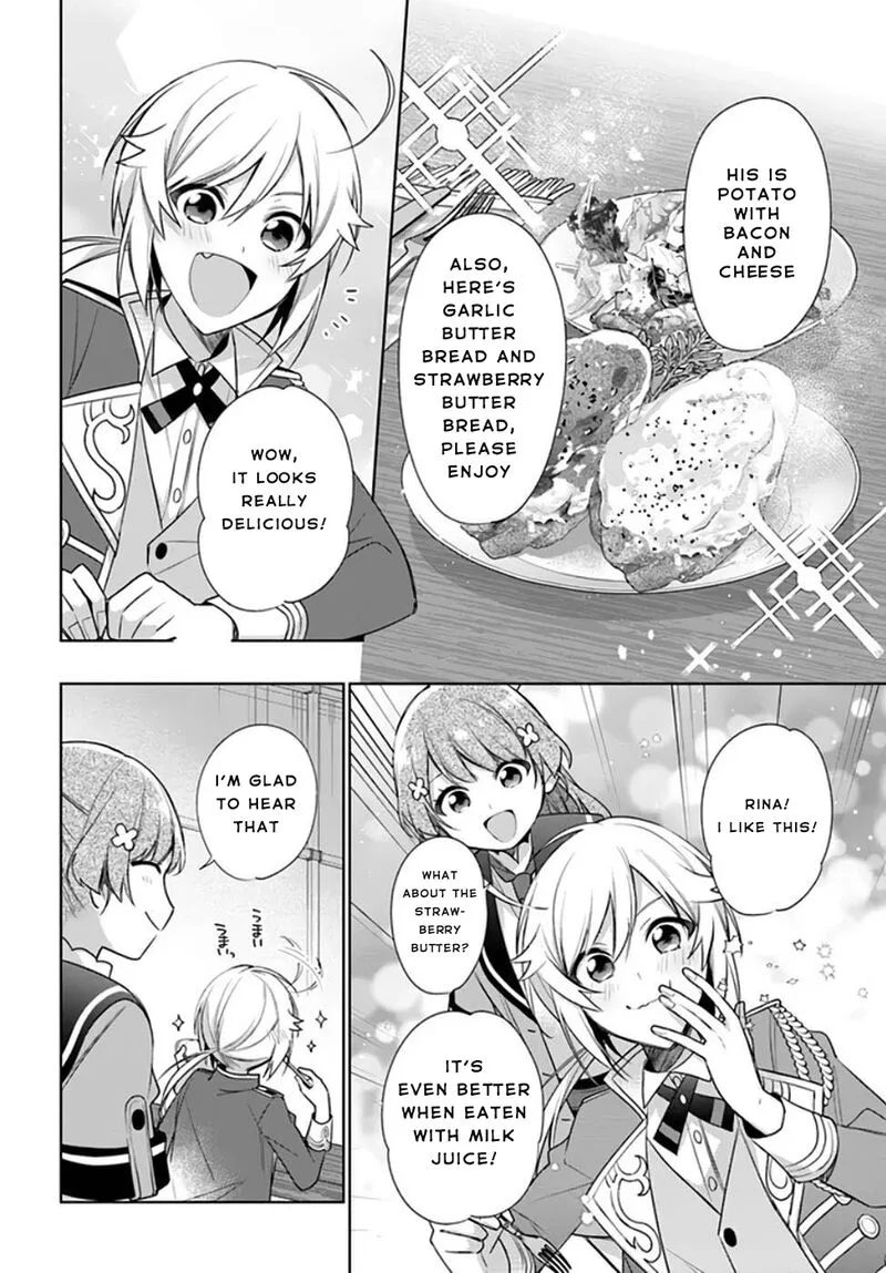 Seijo ja Nakatta no de, Oukyuu de Nonbiri Gohan wo Tsukuru Koto ni Shimashita Chapter 20 page 13