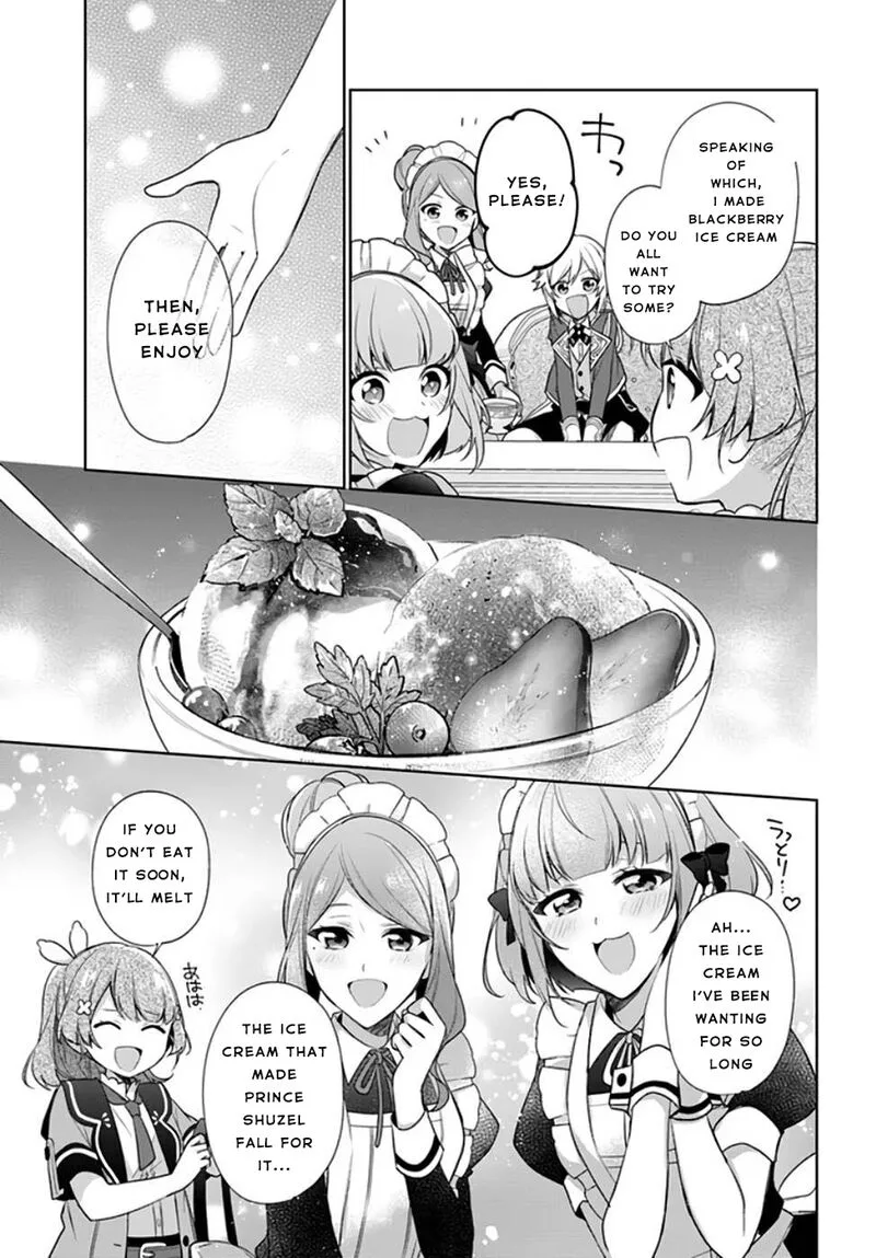 Seijo ja Nakatta no de, Oukyuu de Nonbiri Gohan wo Tsukuru Koto ni Shimashita Chapter 20 page 23