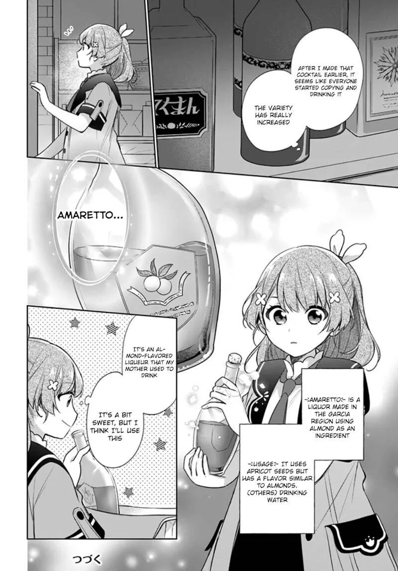 Seijo ja Nakatta no de, Oukyuu de Nonbiri Gohan wo Tsukuru Koto ni Shimashita Chapter 20 page 5