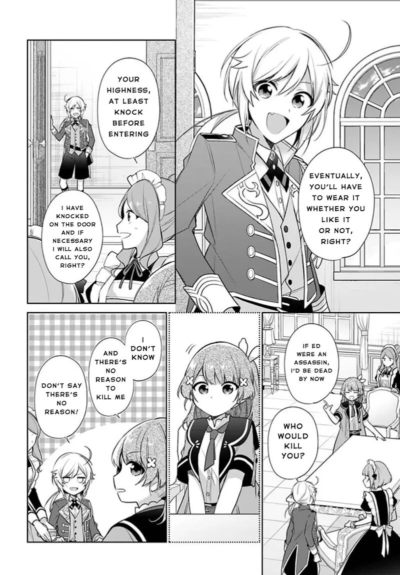 Seijo ja Nakatta no de, Oukyuu de Nonbiri Gohan wo Tsukuru Koto ni Shimashita Chapter 20 page 19