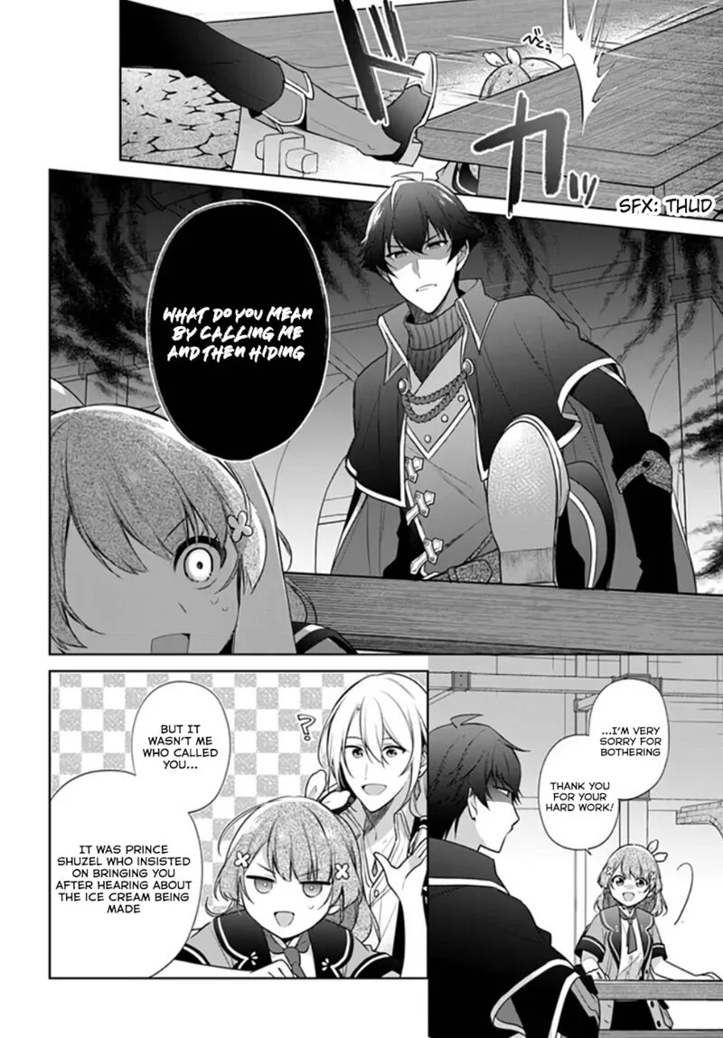 Seijo ja Nakatta no de, Oukyuu de Nonbiri Gohan wo Tsukuru Koto ni Shimashita Chapter 20 page 1