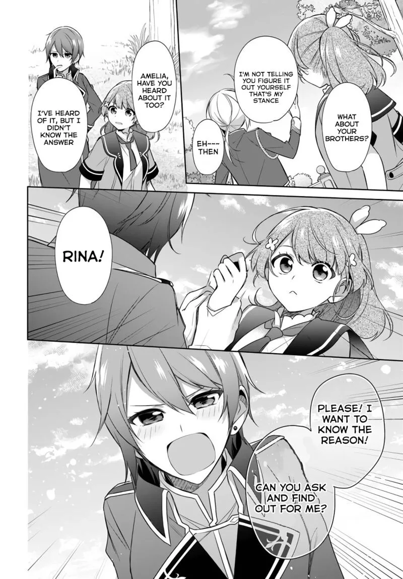 Seijo ja Nakatta no de, Oukyuu de Nonbiri Gohan wo Tsukuru Koto ni Shimashita Chapter 21 page 16