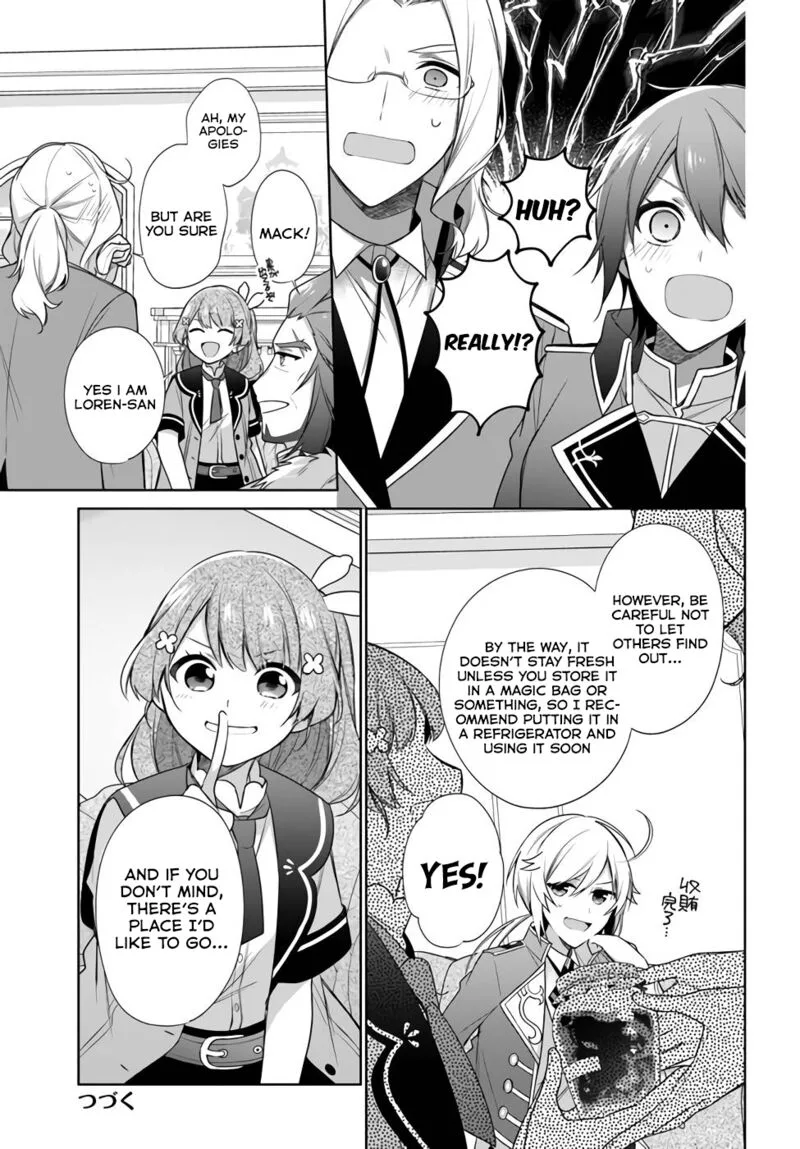 Seijo ja Nakatta no de, Oukyuu de Nonbiri Gohan wo Tsukuru Koto ni Shimashita Chapter 21 page 13