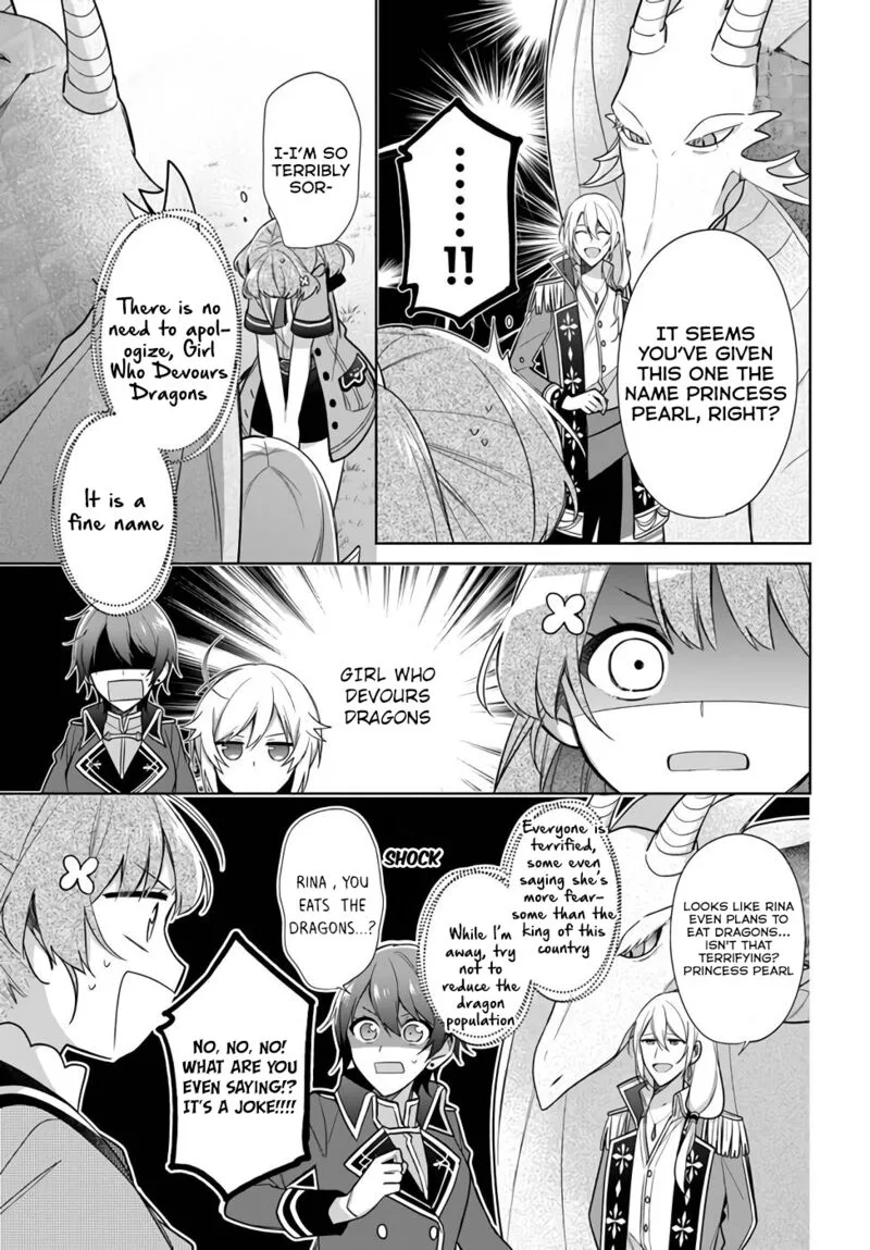 Seijo ja Nakatta no de, Oukyuu de Nonbiri Gohan wo Tsukuru Koto ni Shimashita Chapter 21 page 21