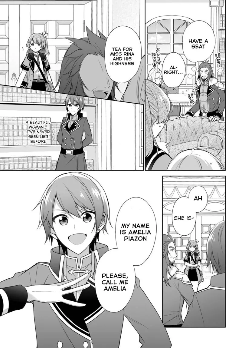 Seijo ja Nakatta no de, Oukyuu de Nonbiri Gohan wo Tsukuru Koto ni Shimashita Chapter 21 page 9