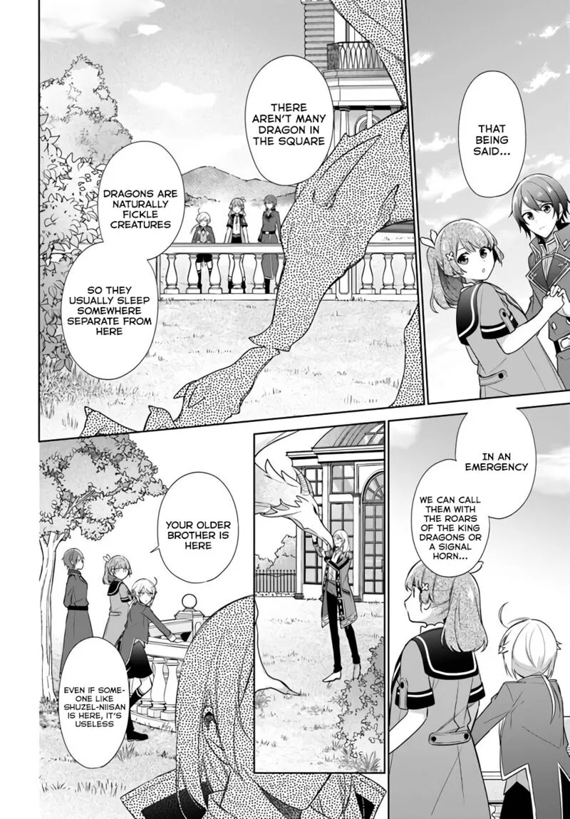 Seijo ja Nakatta no de, Oukyuu de Nonbiri Gohan wo Tsukuru Koto ni Shimashita Chapter 21 page 18