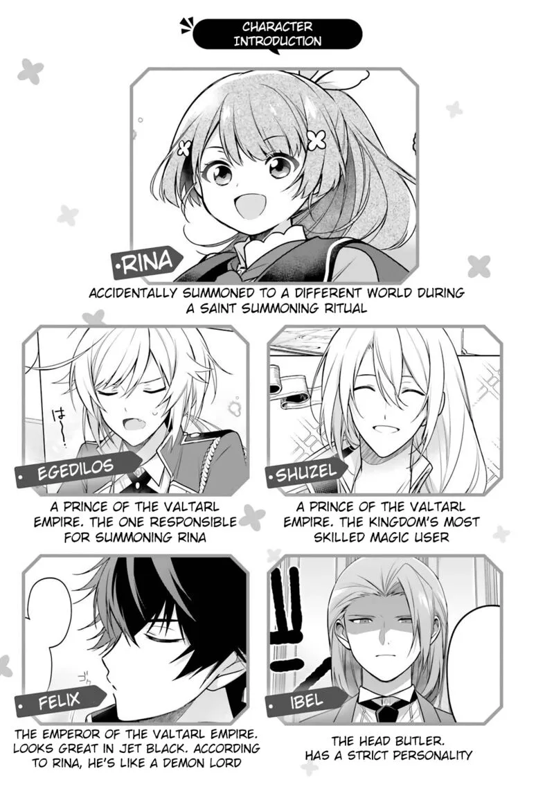 Seijo ja Nakatta no de, Oukyuu de Nonbiri Gohan wo Tsukuru Koto ni Shimashita Chapter 21 page 4