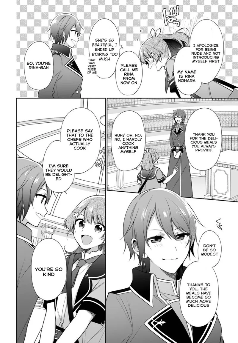 Seijo ja Nakatta no de, Oukyuu de Nonbiri Gohan wo Tsukuru Koto ni Shimashita Chapter 21 page 10