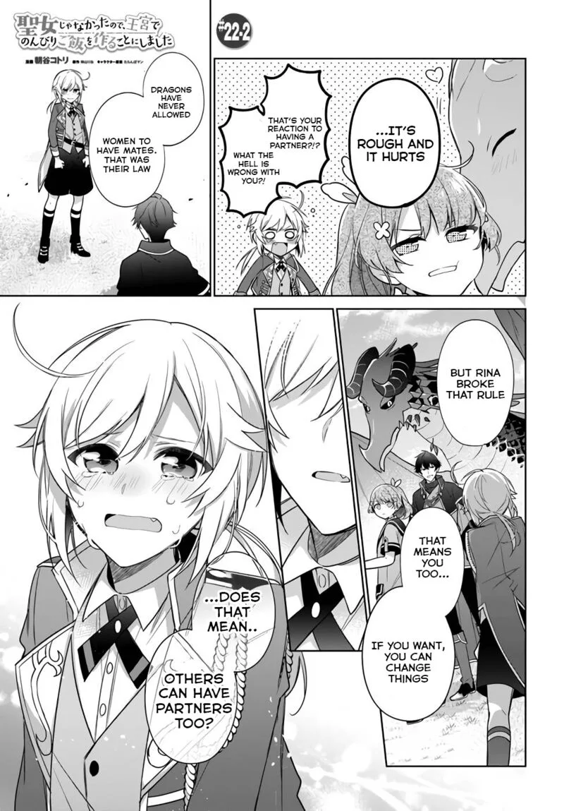 Seijo ja Nakatta no de, Oukyuu de Nonbiri Gohan wo Tsukuru Koto ni Shimashita Chapter 22 page 7