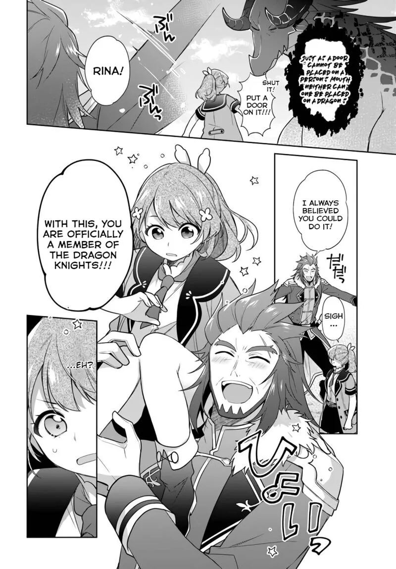 Seijo ja Nakatta no de, Oukyuu de Nonbiri Gohan wo Tsukuru Koto ni Shimashita Chapter 22 page 12