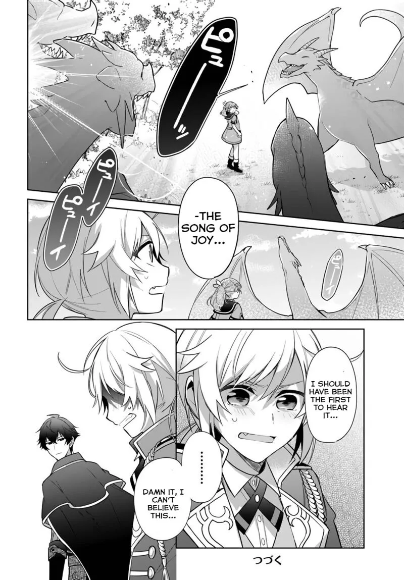 Seijo ja Nakatta no de, Oukyuu de Nonbiri Gohan wo Tsukuru Koto ni Shimashita Chapter 22 page 6