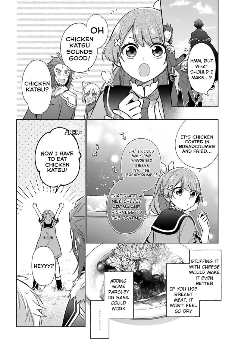 Seijo ja Nakatta no de, Oukyuu de Nonbiri Gohan wo Tsukuru Koto ni Shimashita Chapter 22 page 16