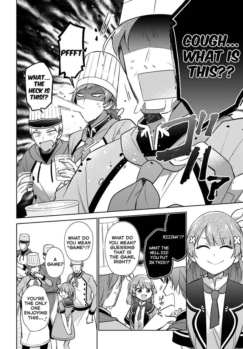 Seijo ja Nakatta no de, Oukyuu de Nonbiri Gohan wo Tsukuru Koto ni Shimashita Chapter 23 page 4