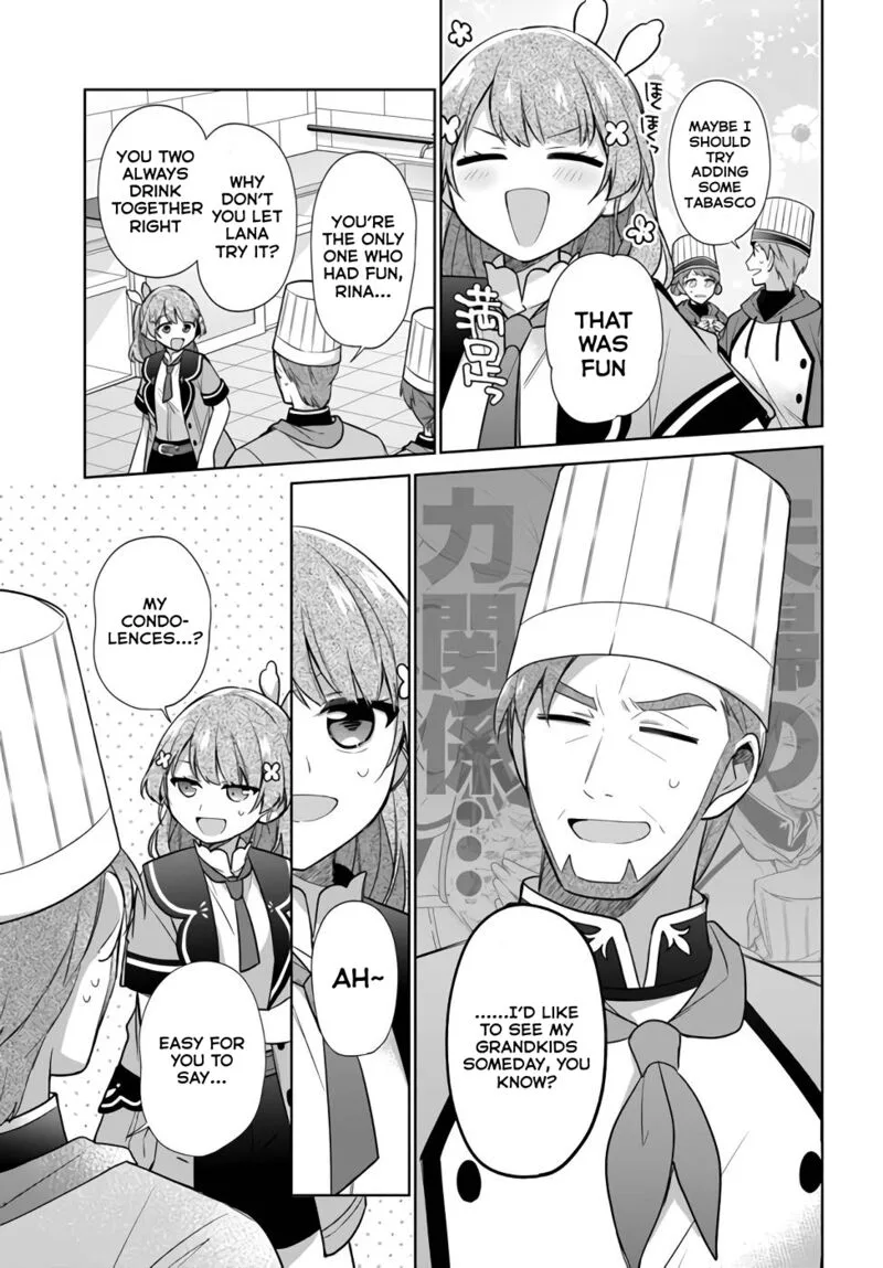 Seijo ja Nakatta no de, Oukyuu de Nonbiri Gohan wo Tsukuru Koto ni Shimashita Chapter 23 page 9