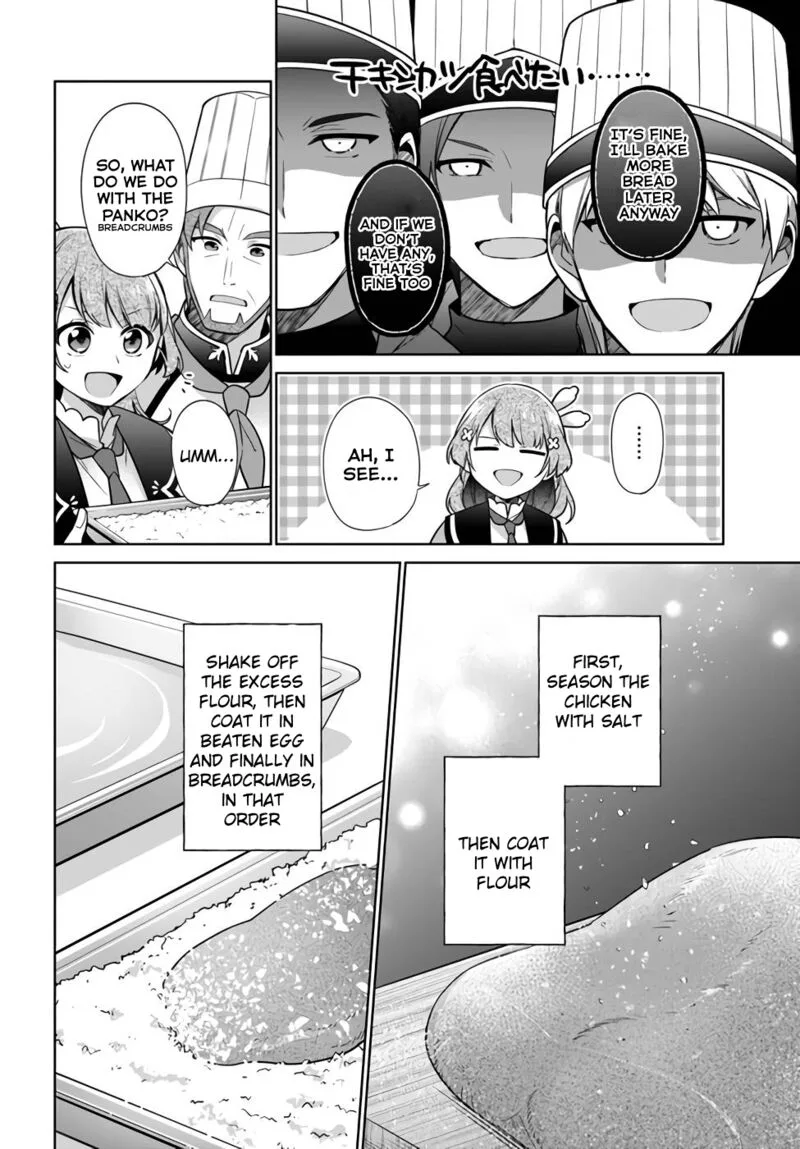 Seijo ja Nakatta no de, Oukyuu de Nonbiri Gohan wo Tsukuru Koto ni Shimashita Chapter 23 page 16