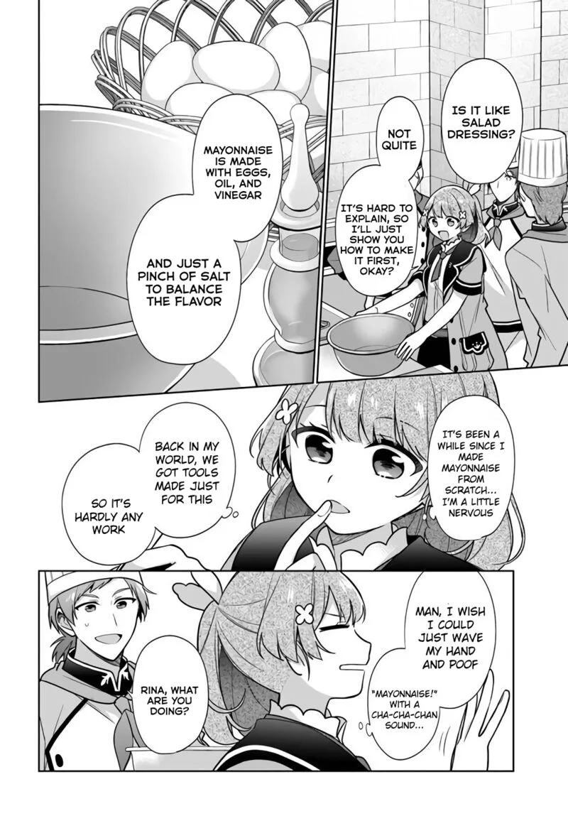 Seijo ja Nakatta no de, Oukyuu de Nonbiri Gohan wo Tsukuru Koto ni Shimashita Chapter 23 page 24