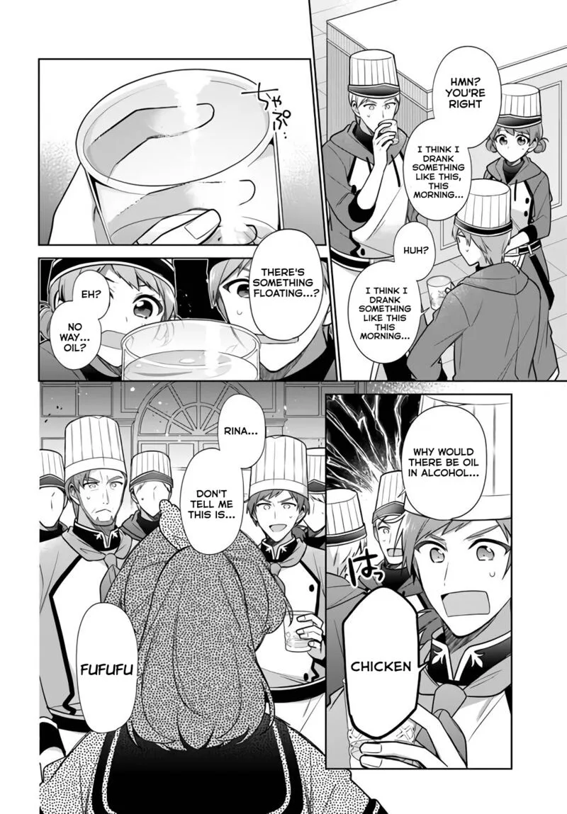 Seijo ja Nakatta no de, Oukyuu de Nonbiri Gohan wo Tsukuru Koto ni Shimashita Chapter 23 page 6