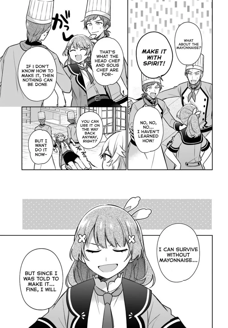 Seijo ja Nakatta no de, Oukyuu de Nonbiri Gohan wo Tsukuru Koto ni Shimashita Chapter 24 page 17