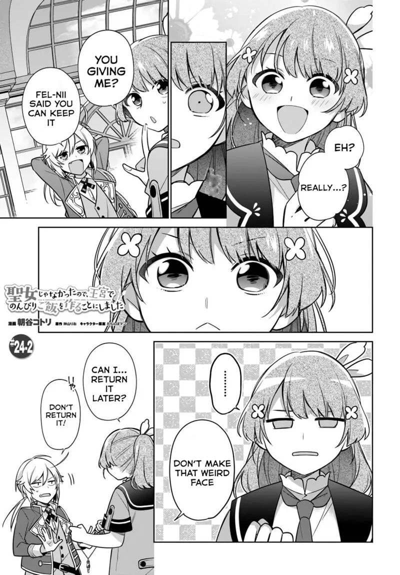 Seijo ja Nakatta no de, Oukyuu de Nonbiri Gohan wo Tsukuru Koto ni Shimashita Chapter 24 page 9