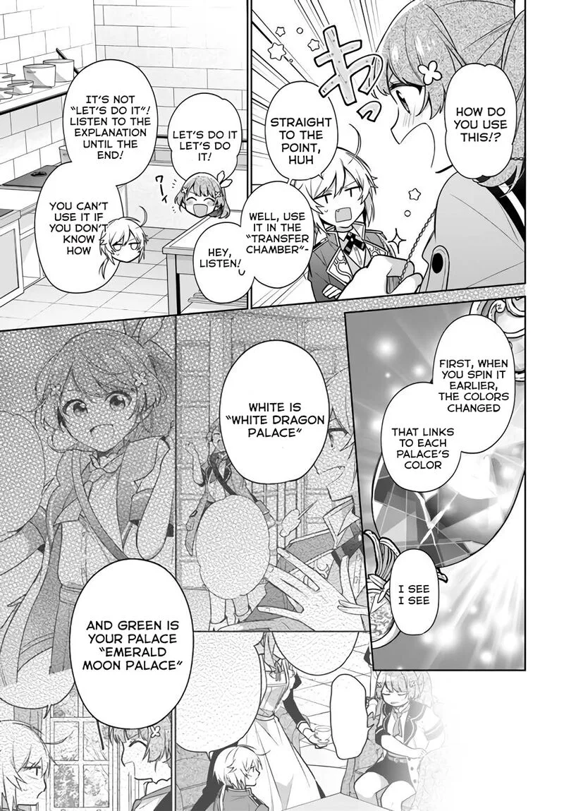 Seijo ja Nakatta no de, Oukyuu de Nonbiri Gohan wo Tsukuru Koto ni Shimashita Chapter 24 page 11