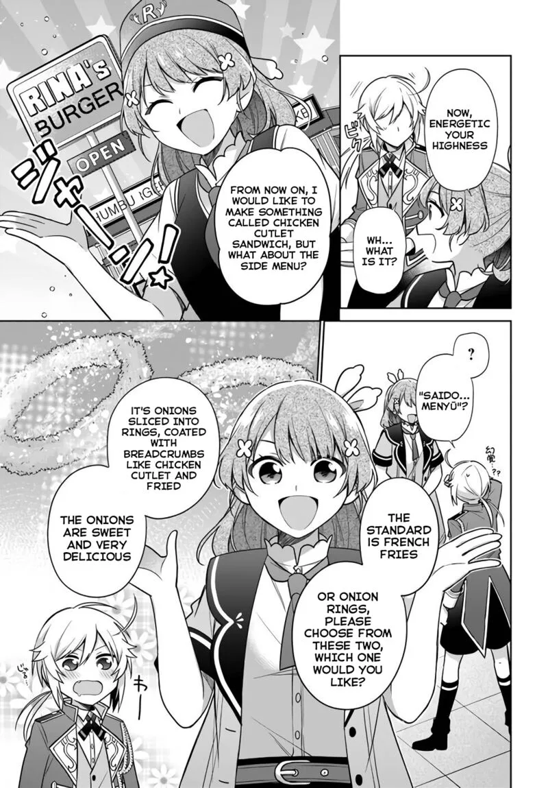 Seijo ja Nakatta no de, Oukyuu de Nonbiri Gohan wo Tsukuru Koto ni Shimashita Chapter 25 page 3