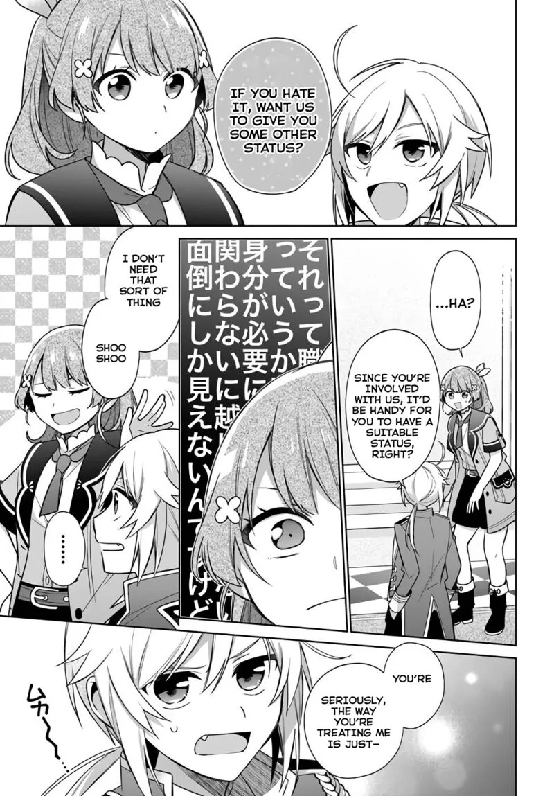 Seijo ja Nakatta no de, Oukyuu de Nonbiri Gohan wo Tsukuru Koto ni Shimashita Chapter 25 page 27