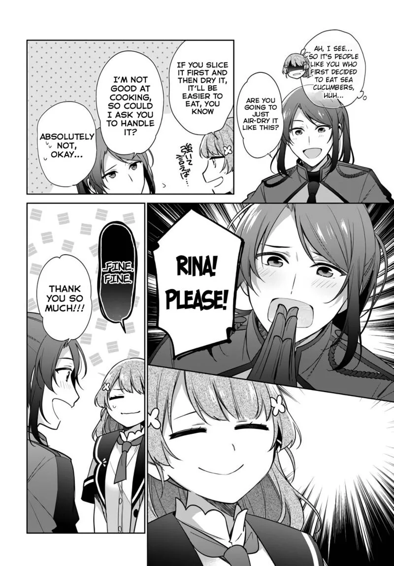 Seijo ja Nakatta no de, Oukyuu de Nonbiri Gohan wo Tsukuru Koto ni Shimashita Chapter 25 page 16