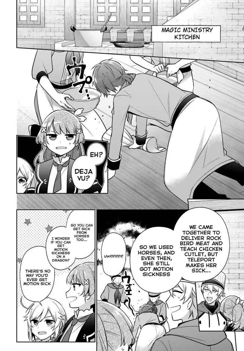 Seijo ja Nakatta no de, Oukyuu de Nonbiri Gohan wo Tsukuru Koto ni Shimashita Chapter 25 page 18