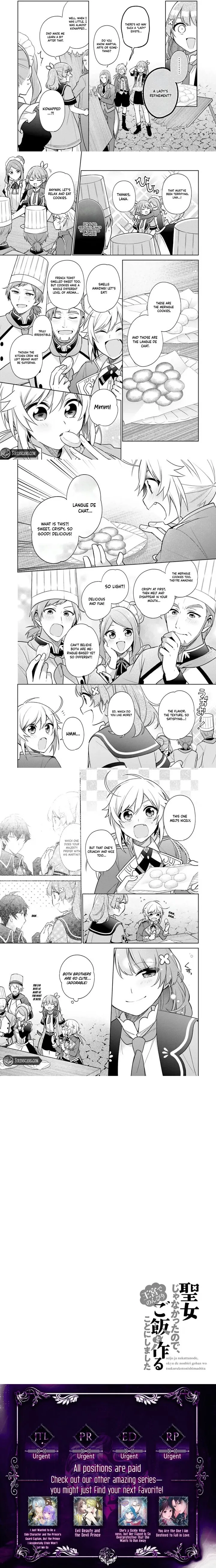 Seijo ja Nakatta no de, Oukyuu de Nonbiri Gohan wo Tsukuru Koto ni Shimashita Chapter 26 page 4