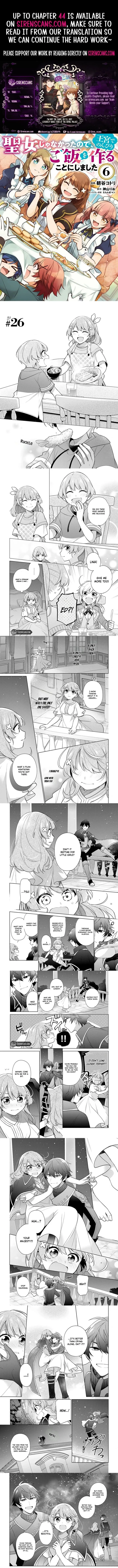 Seijo ja Nakatta no de, Oukyuu de Nonbiri Gohan wo Tsukuru Koto ni Shimashita Chapter 26 page 1