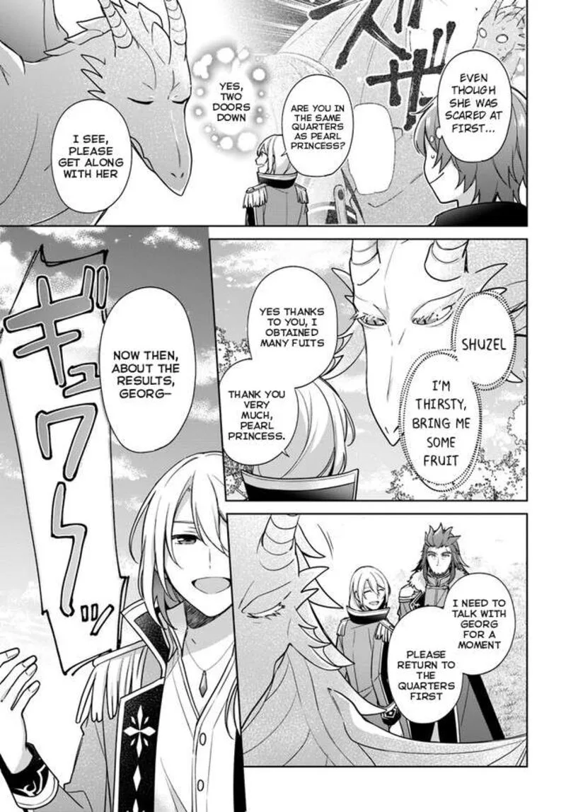 Seijo ja Nakatta no de, Oukyuu de Nonbiri Gohan wo Tsukuru Koto ni Shimashita Chapter 27 page 13