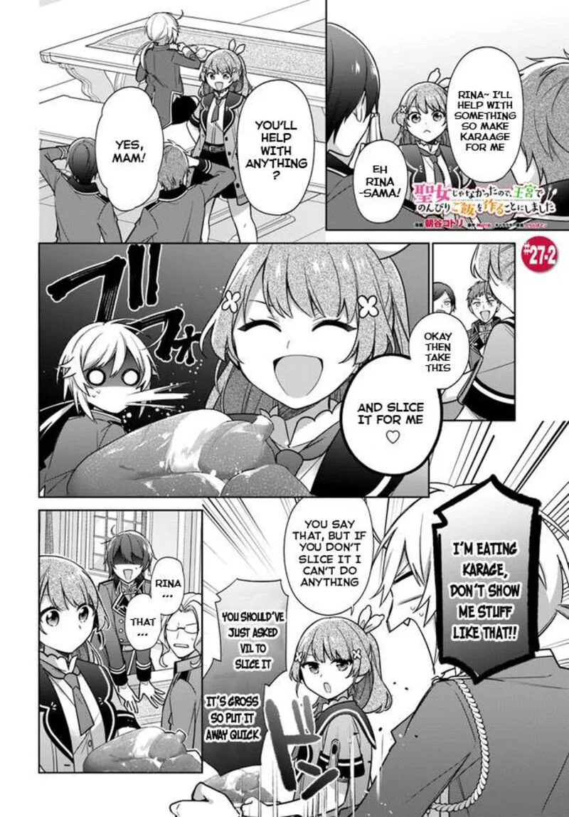 Seijo ja Nakatta no de, Oukyuu de Nonbiri Gohan wo Tsukuru Koto ni Shimashita Chapter 27 page 8